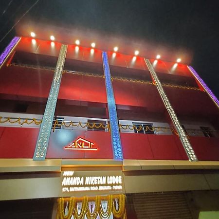New Ananda Niketan Lodge 加尔各答 外观 照片