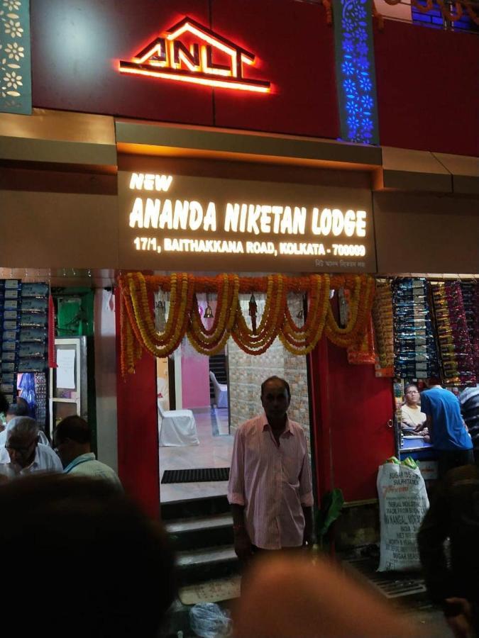 New Ananda Niketan Lodge 加尔各答 外观 照片